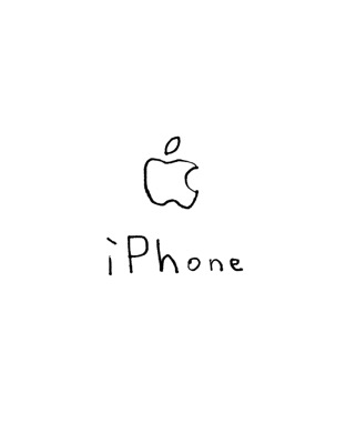 Illustrations Apple Logo Iphone White Wallpaper Sc Applewatch
