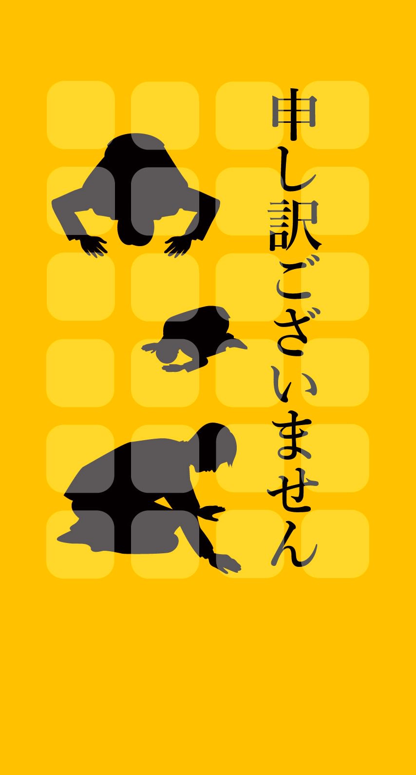 トップ 100 ピカチュウ Iphone 壁紙 新しい壁紙アニメ日本